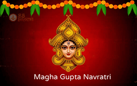 Magha Gupta Navratri