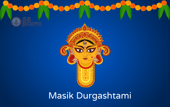 Masik Durgashtami