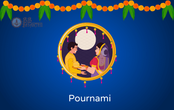 Pournami