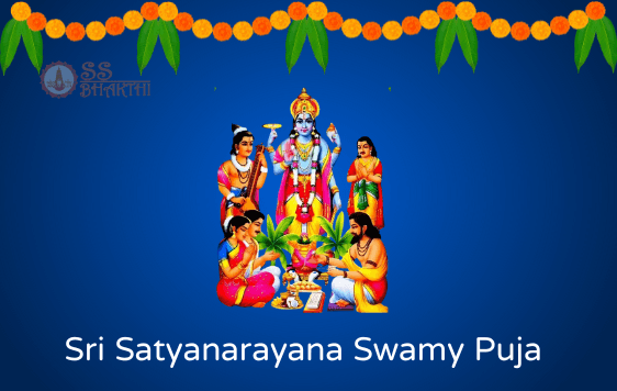 Satyanarayana Swamy Puja