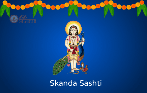 Skanda Sashti